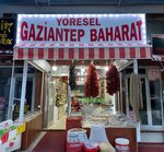 Traditional Gaziantep Spices (Konya, Akshehir, 24 August Avenue, 4), grocery