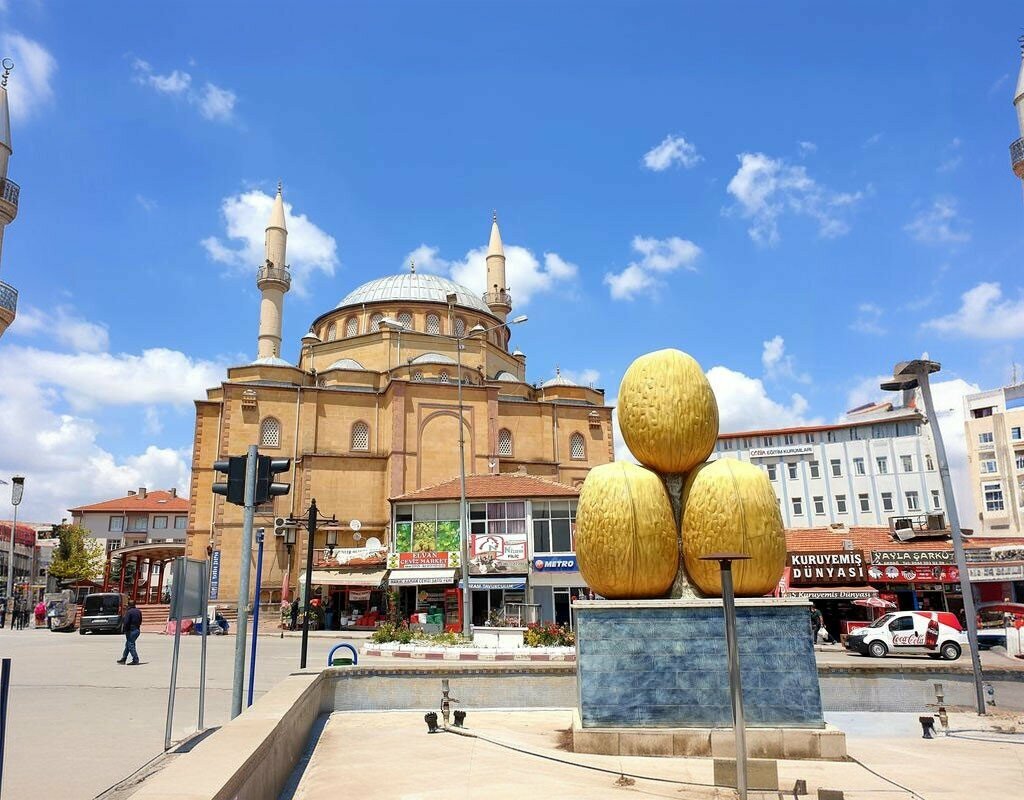 Administration Kaman Belediyesi, Kaman, photo