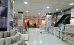 Evkur (Mersin, Kuvayi Milliye Blv., 54) ، قسم التخزين
