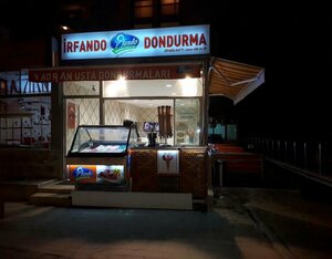 Irfando Ice Cream Cafe Yedisehitler Branch (Isparta, Isparta Merkez, 108 Mehmet Akif Cad., 12), cafe