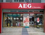 Aeg Electrolux (Kayseri, Melikgazi, Cumhuriyet Mah., Gürcü Cad., 14/A) ، متجر بيع الأجهزة المنزلية