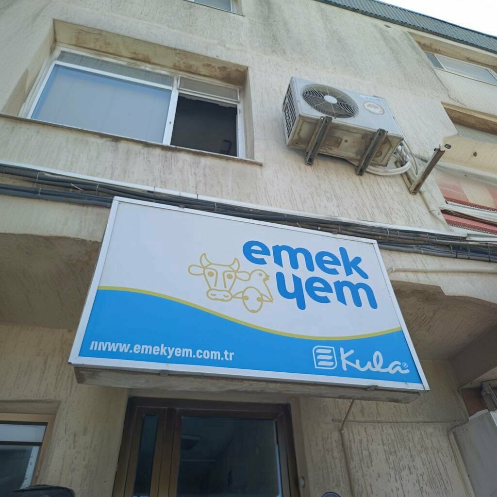 Fishing gear and supplies Emek Feed - Izmir, Izmir, photo