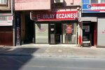 Dilay Pharmacy (Muğla, Dalaman, Atatürk Cad., 17) ، صيدلية