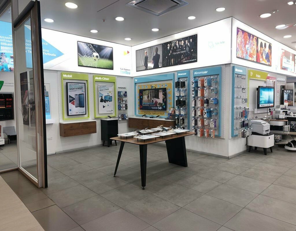 Telecommunication company Turk Telekom, Erzurum, photo