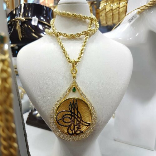 Çiçek Kuyumculuk Gümüş Fotoğraf 2