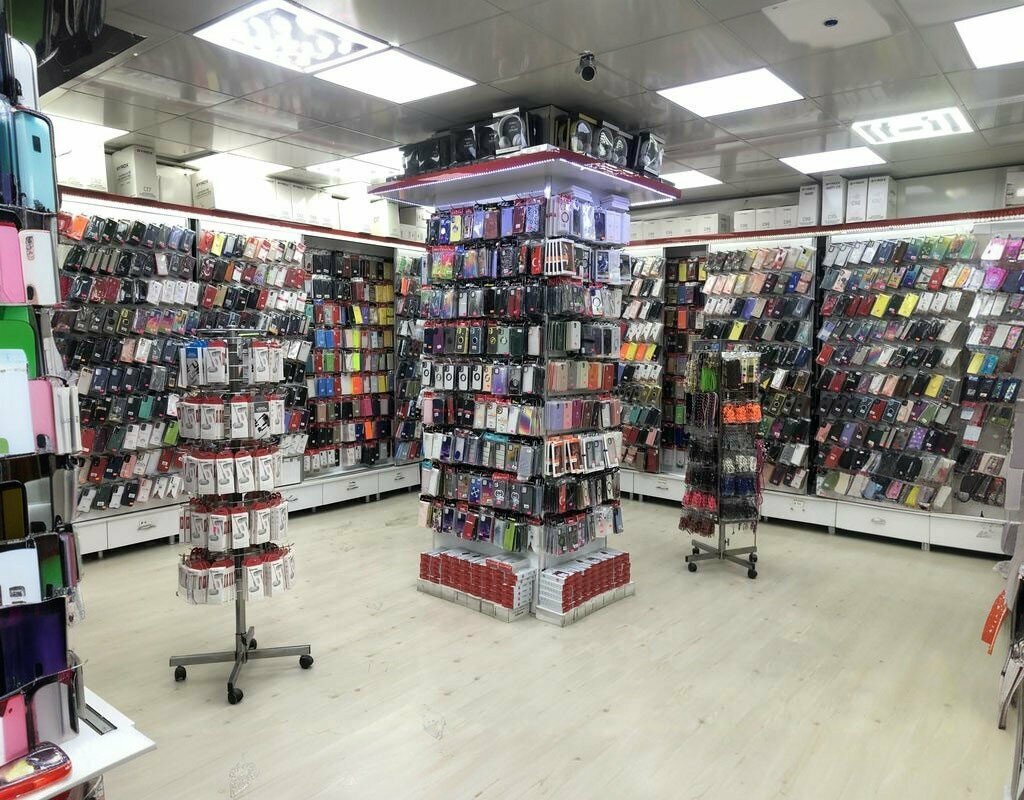 Mobile phone store Gezer Iletisim, Isparta, photo