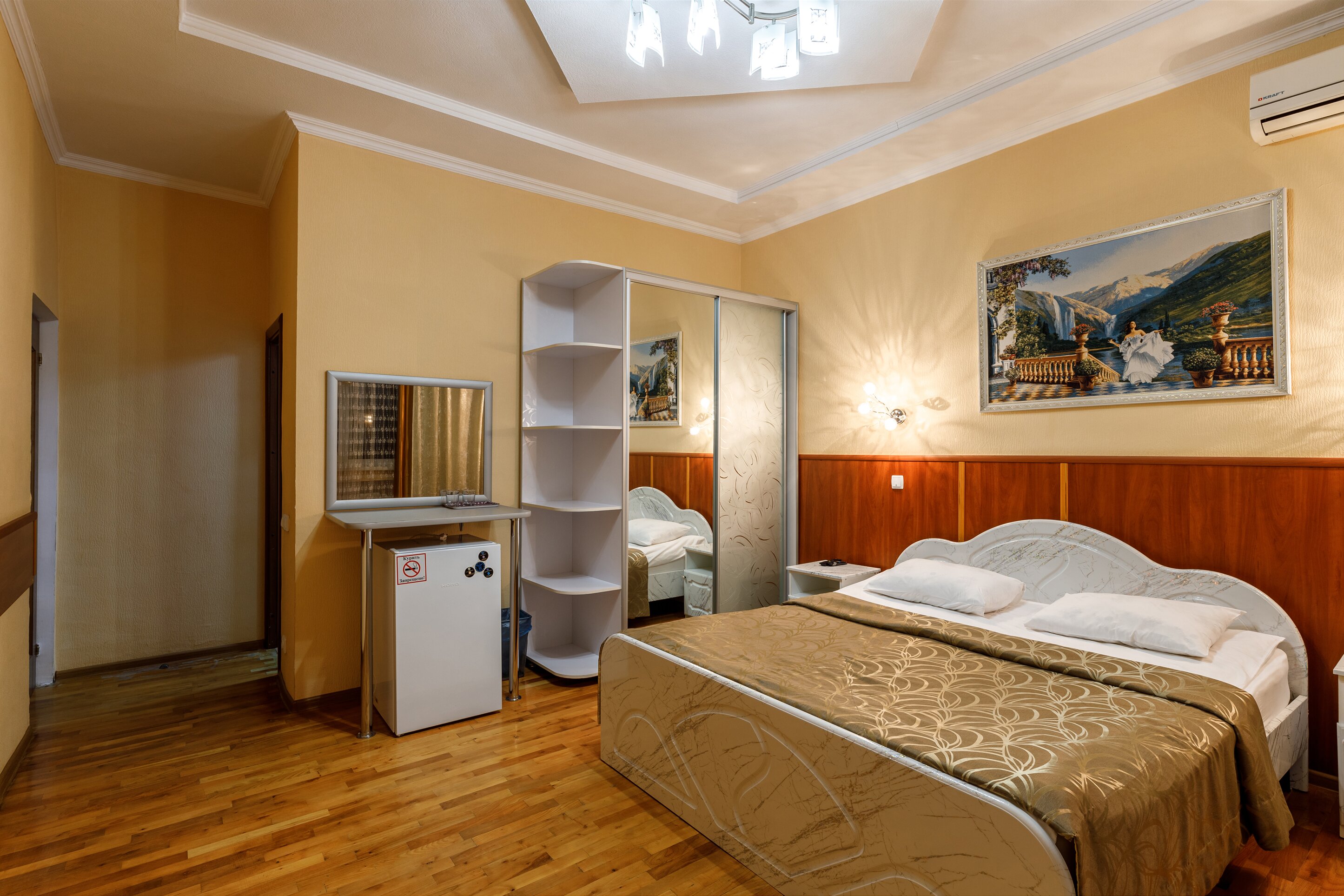 Фото Семь огней