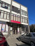 Beauty - Studio Lera Bulgakova (Кечкеметская улица, 120), permanent makeup studio