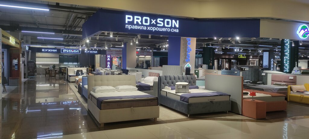 Bedroom furniture Proson, Reutov, photo