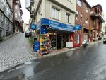 Yakamoz Buffet Tekel (İstanbul, Fatih, Küçük Ayasofya Mah., Kaleci Sok., 28A), alcoholic beverages