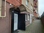 Gosti (Mayskiy Lane, 1), beauty salon