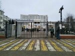 СГТУ им. Ю. А. Гагарина, Факультет повышения квалификации преподавателей (Saratov, Politekhnicheskaya ulitsa) ، البنية التحتية للتعليم