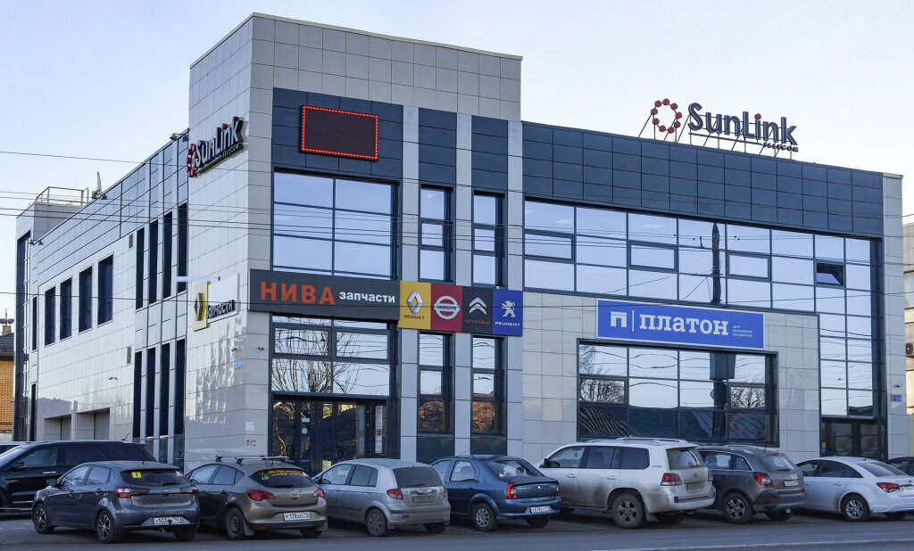 Internet service provider Sprint-t Zao, Tula, photo