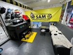 Sam Service (Kostromskoy Avenue, 42), bicycle repair