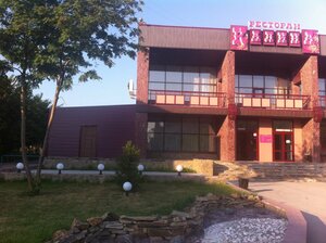 Kalina (selo Krivodanovka, Sadovaya ulitsa, 40А), restaurant