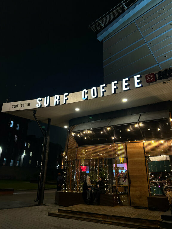 Coffee shop Surf Coffee, Nizhny Novgorod, photo