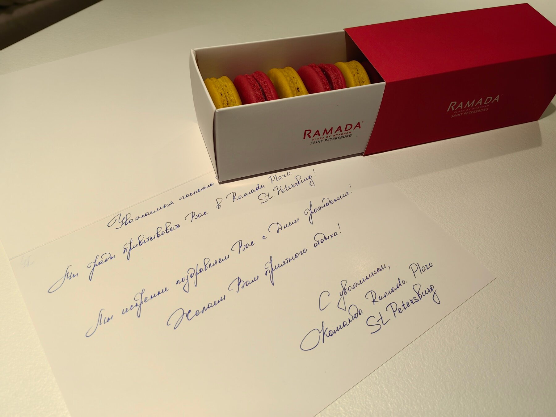 Фото Valo Ramada Plaza by Wyndham Saint Petersburg