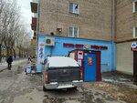 DomVelo.ru (ул. КИМ, 86), ремонт велосипедов в Перми