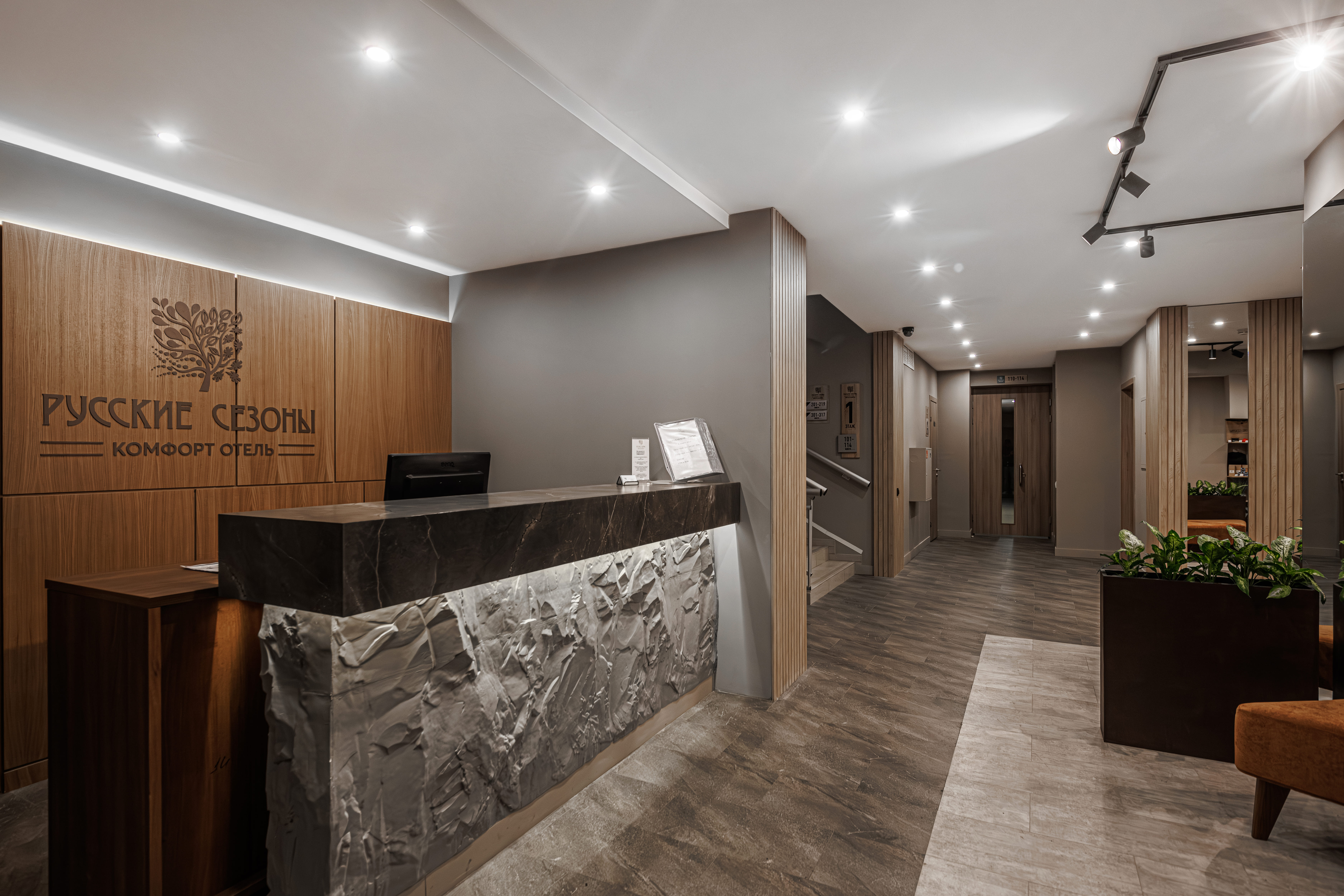 Фото Русские Сезоны Комфорт Отель Ярославль