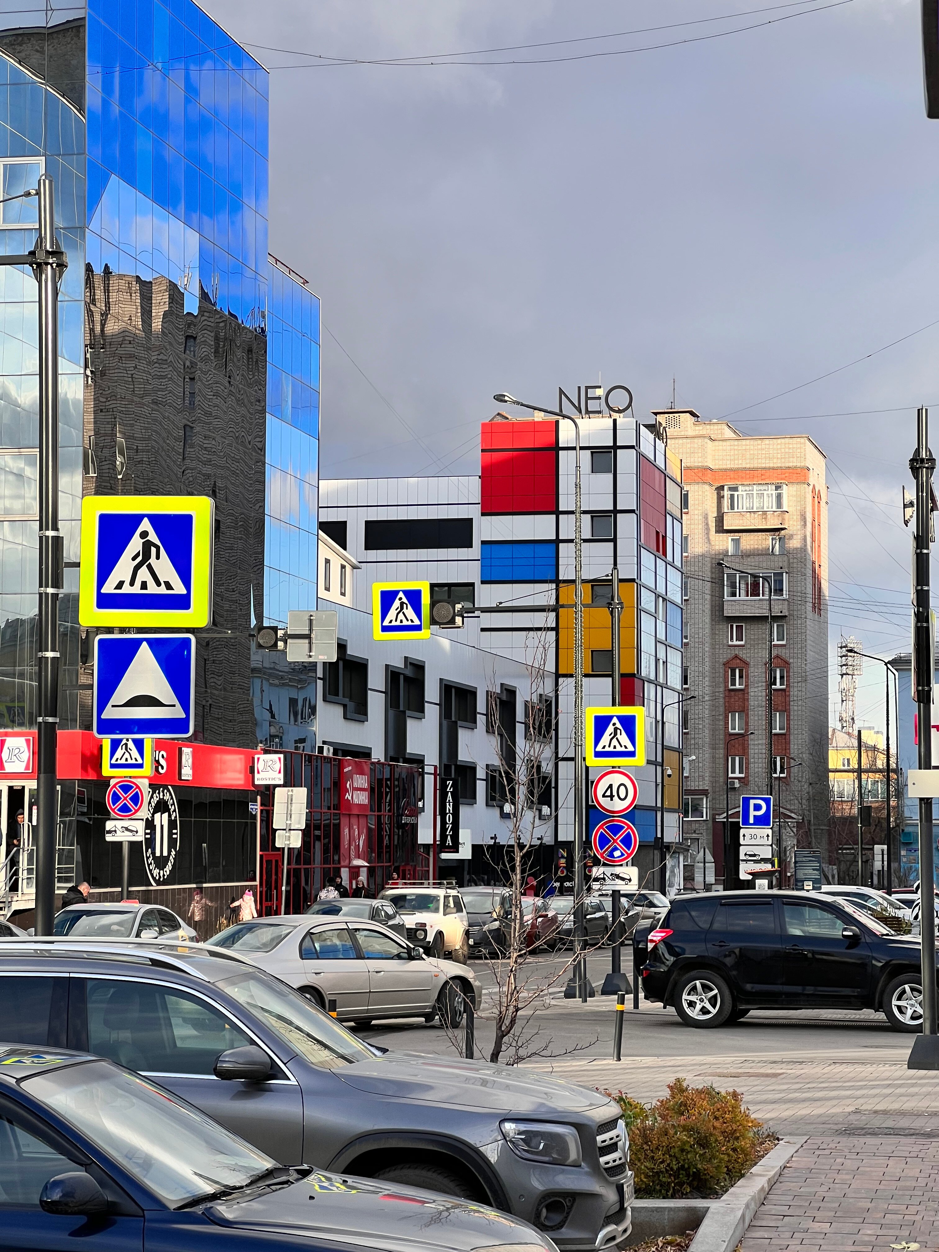 Фото Дом Отель Нео