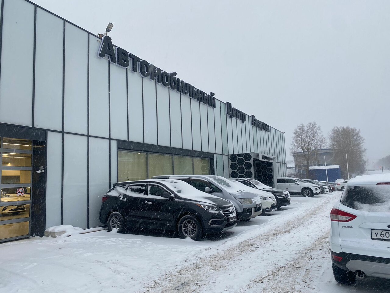 photo Ац Гагарина