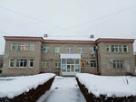 Центр Молодежной Политики (Sinarskaya ulitsa, 7), state supervisory bodies