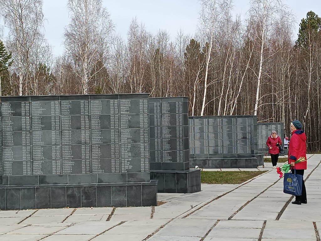 Monument, memorial Мемориальный комплекс памяти жертв политических репрессий Пивовариха, Irkutsk Oblast, photo