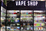 Smoke (Dooronbek Sadyrbayev street, 107), estanco