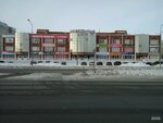 Мебельный дом (40 Let Pobedy Street, 14) ، محل أثاث