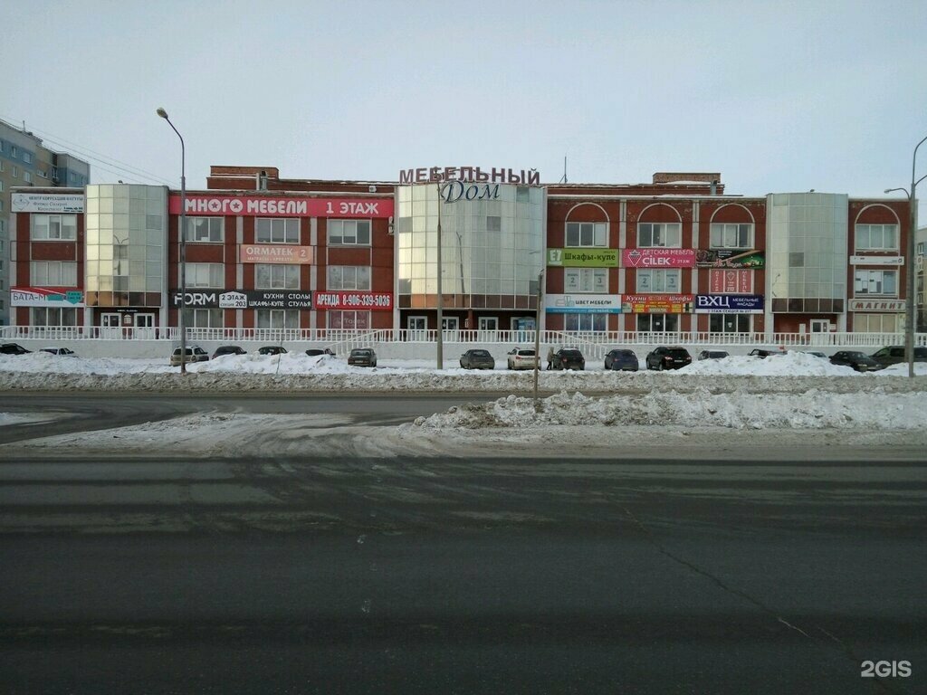 Furniture store Мебельный дом, Togliatti, photo