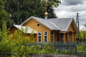 Церковь Николая Чудотворца (posyolok Rechnoy, ulitsa Pushkina, 2В), orthodox church