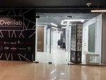 DveriLab (Марксистская ул., 38, Москва), двери в Москве