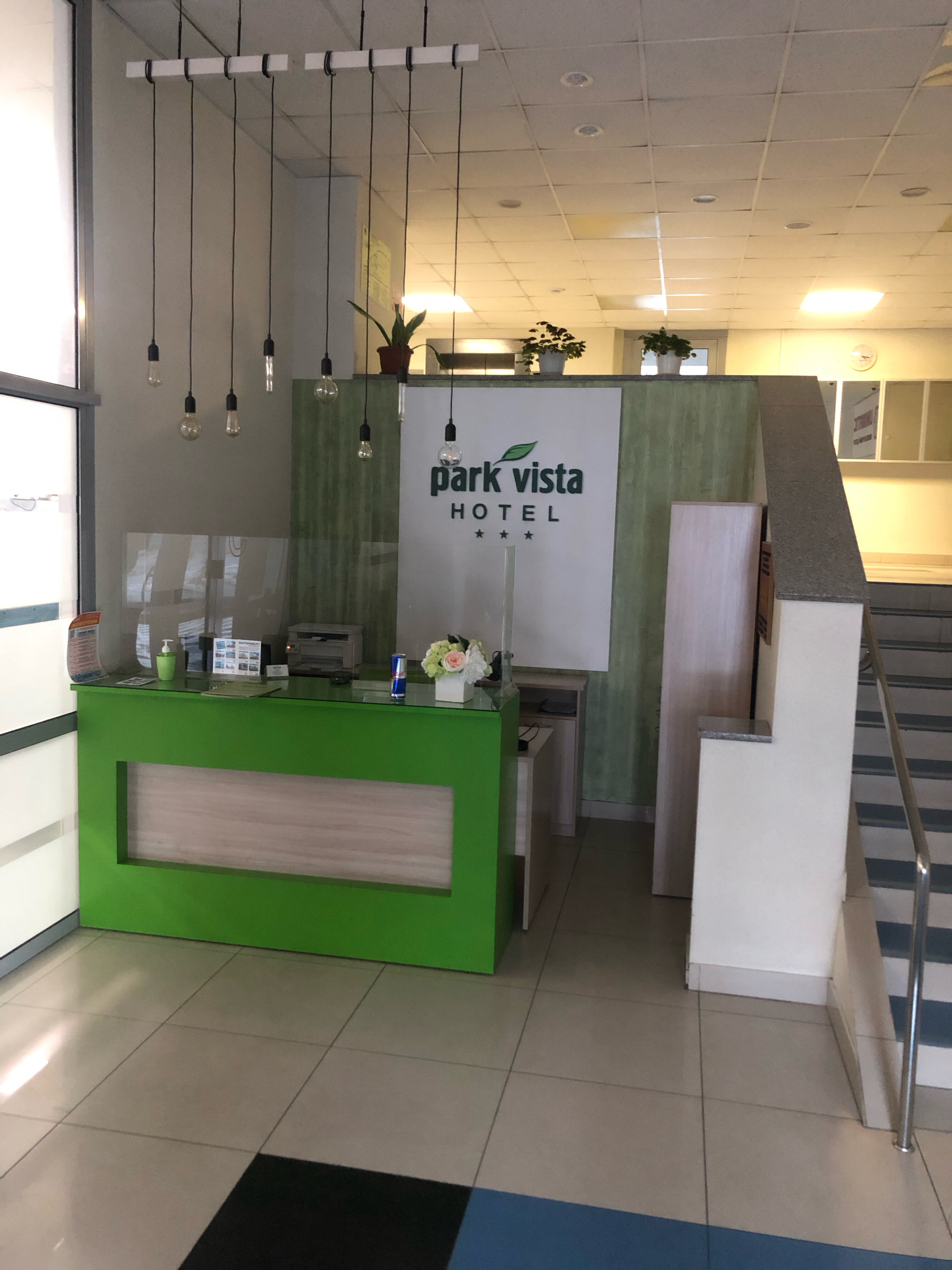 Фото Парк Виста