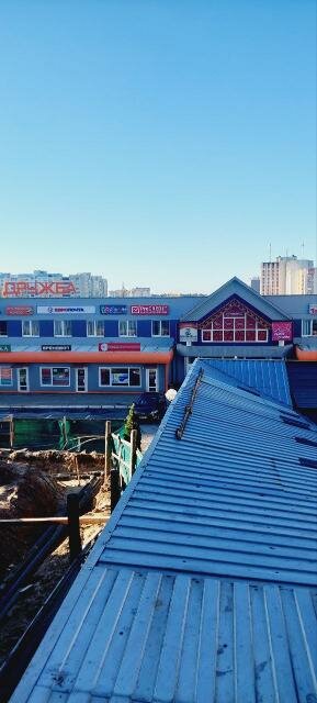 Phone repair AServise, Mozyr, photo