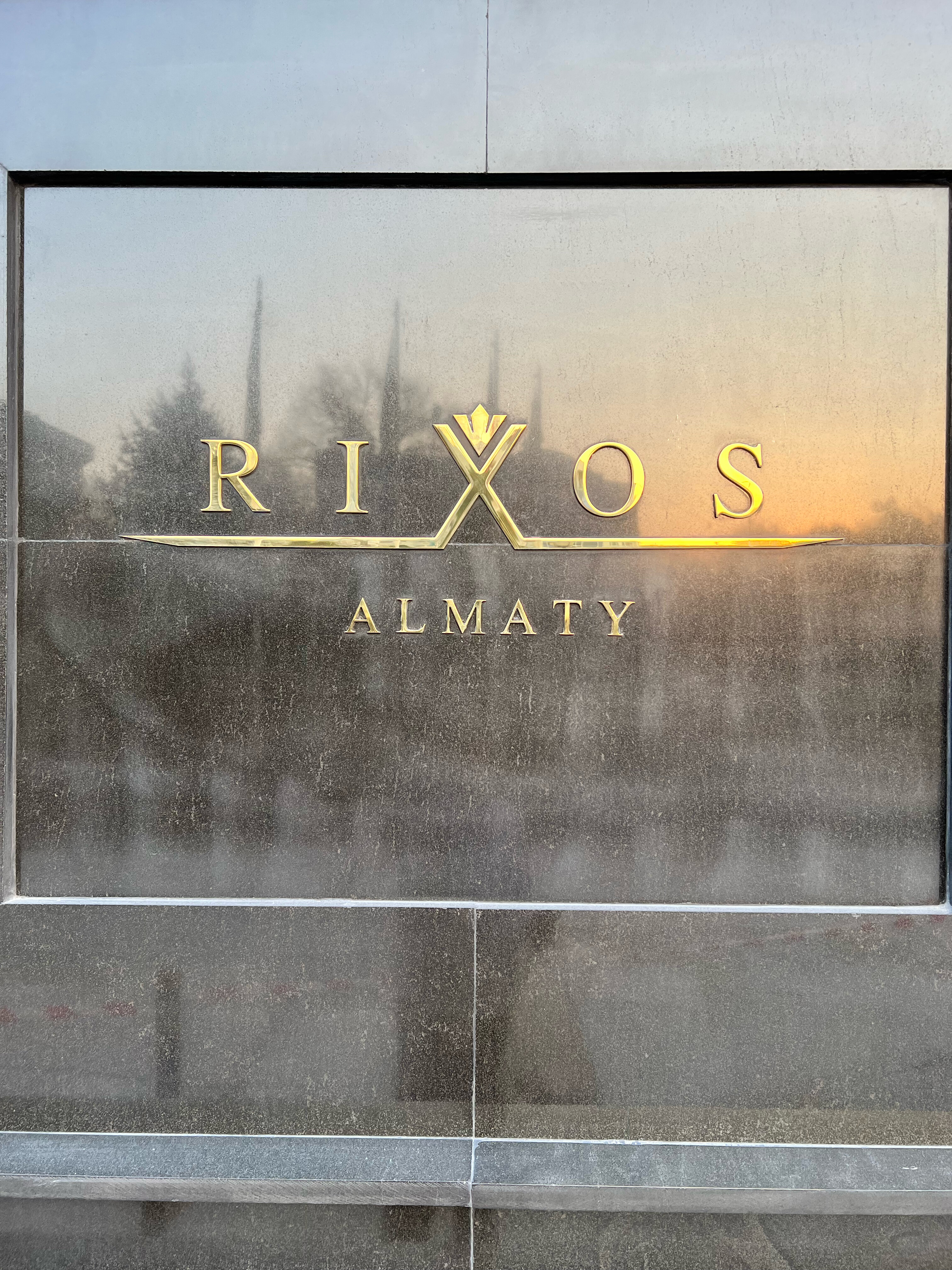 Фото Отель Rixos Almaty