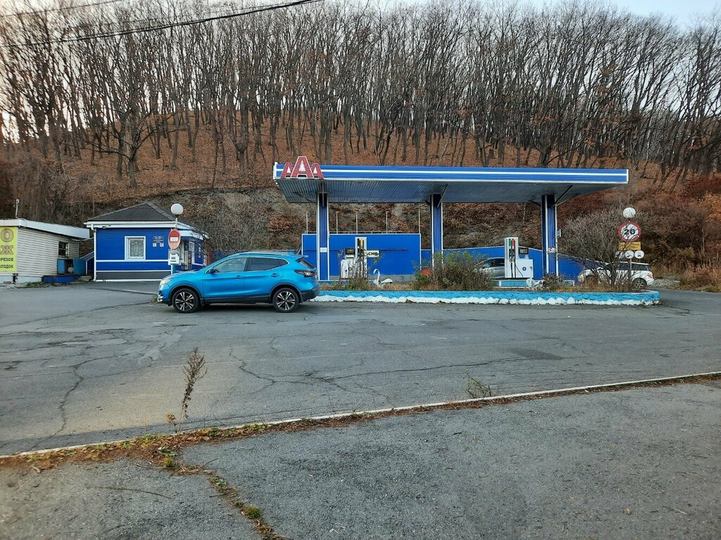 Gas station Tri A, Nahodka, photo