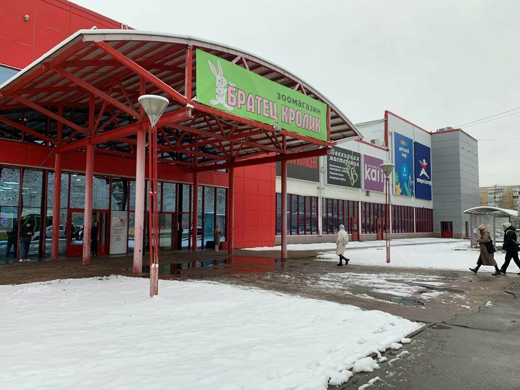 Children's store Detsky Mir, Izhevsk, photo