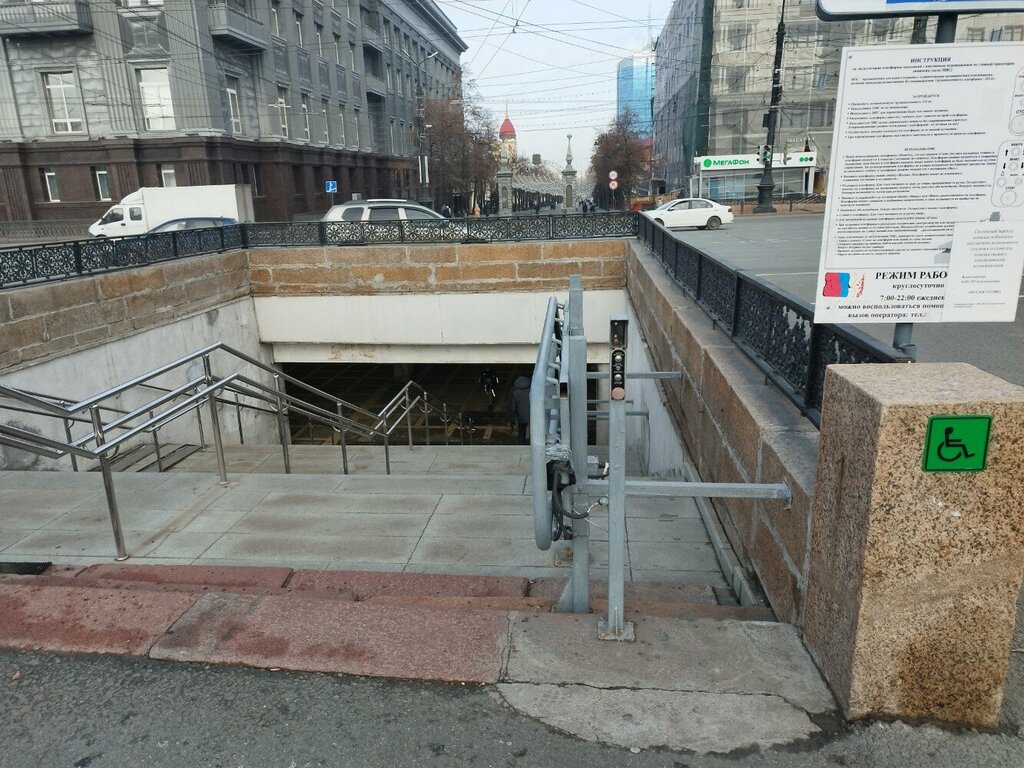 Тааруга Платья Из Штапеля фото 10