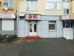 Edinyi tcentr zashchity (Krasnoarmeyskaya Street, 164) ، إفلاس الأفراد