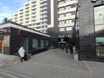 Женский туалет (Mira Avenue, 10), baño
