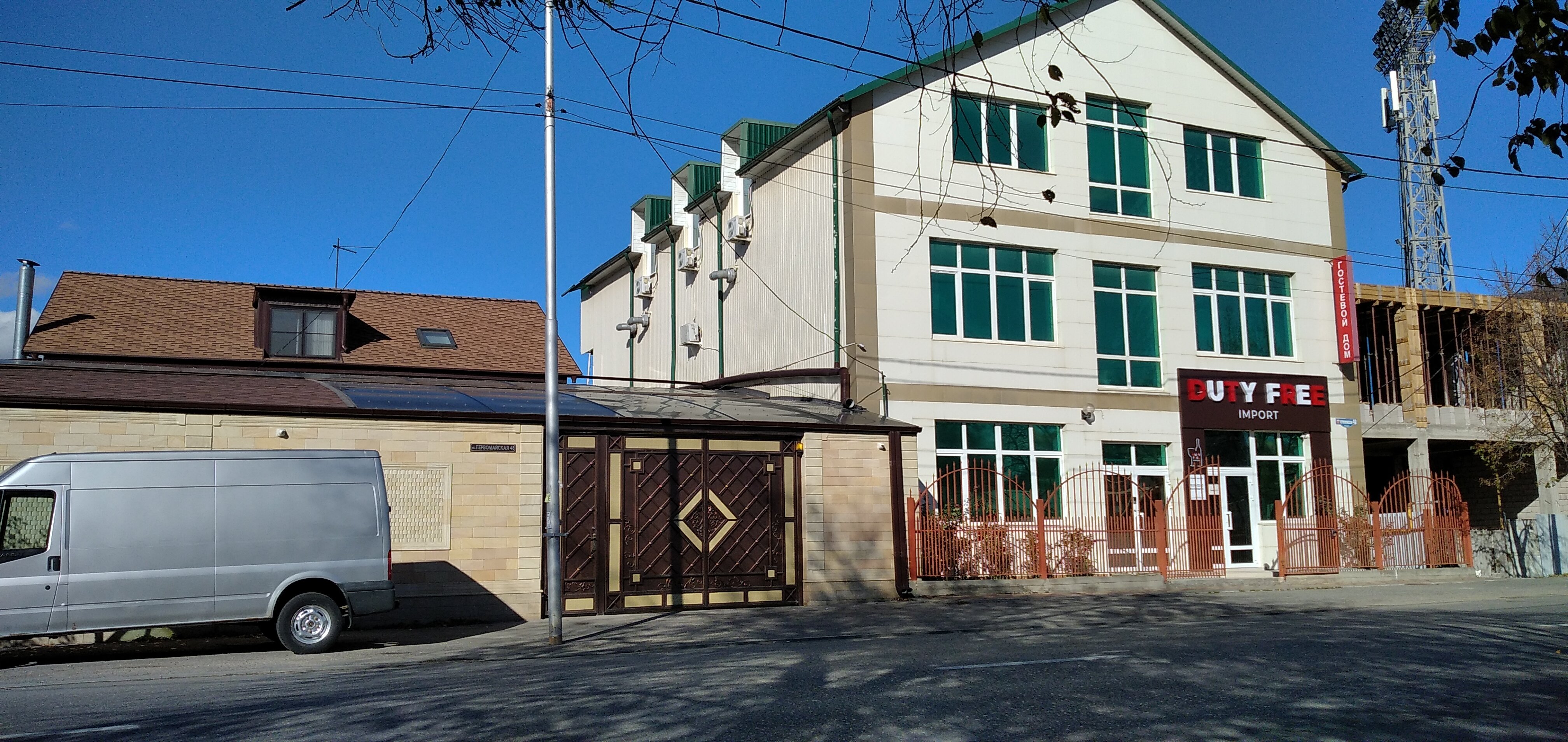 Фото отеля 3