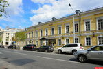 Vyssheye teatralnoye uchilishche institut imeni M. S. Shchepkina (Neglinnaya Street, 6/2), university