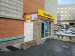 AAA-Klimat (Krasniy Avenue, 234), air conditioners