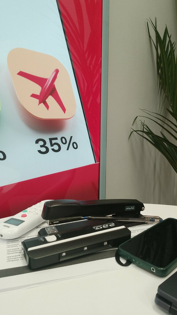 بنك Joint Stock Company Alfa-bank ، ، صورة