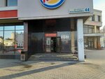 ALFeco (Malysheva Street, 44), accesorios de coche