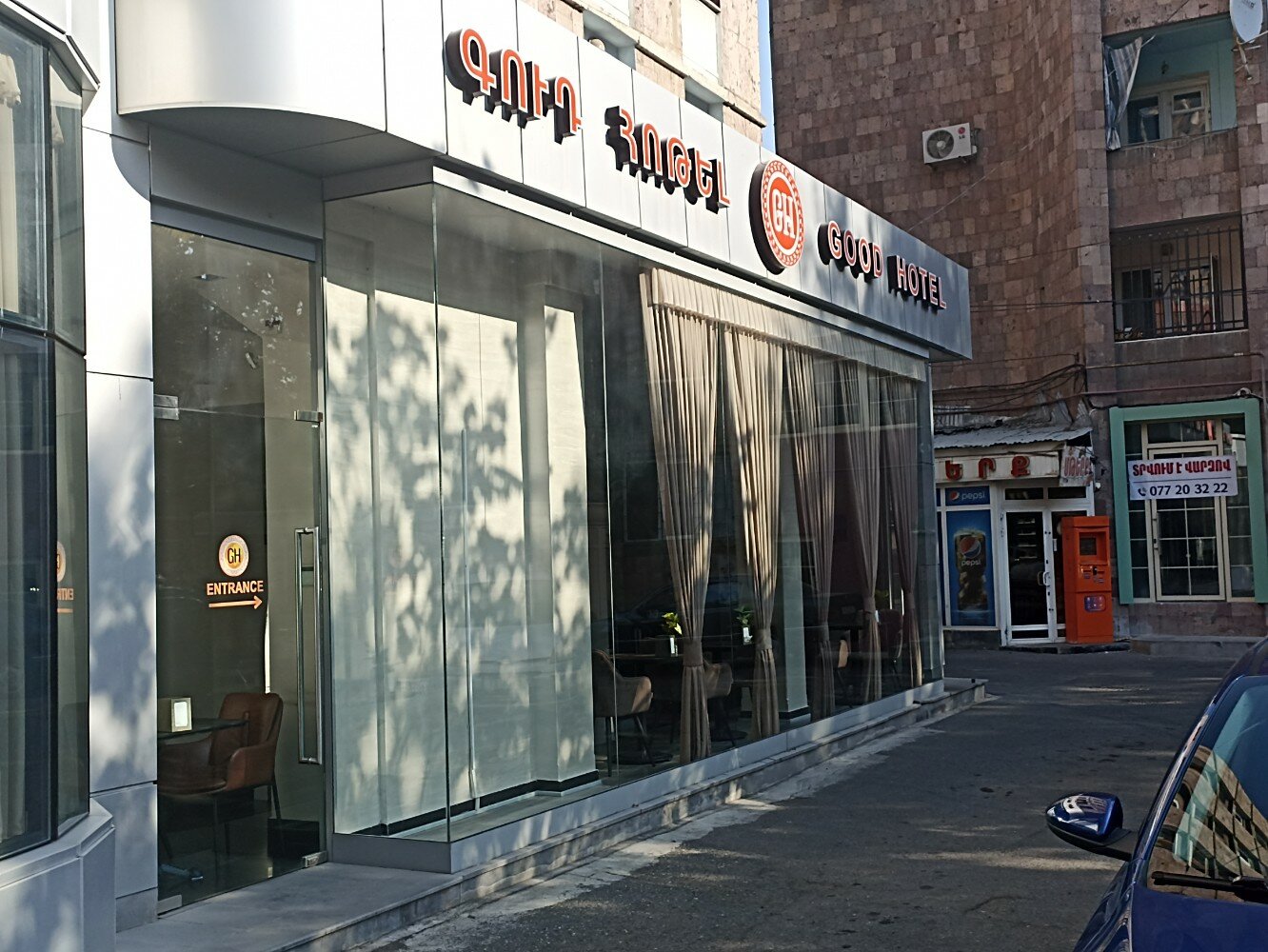 Фото Good Hotel Yerevan