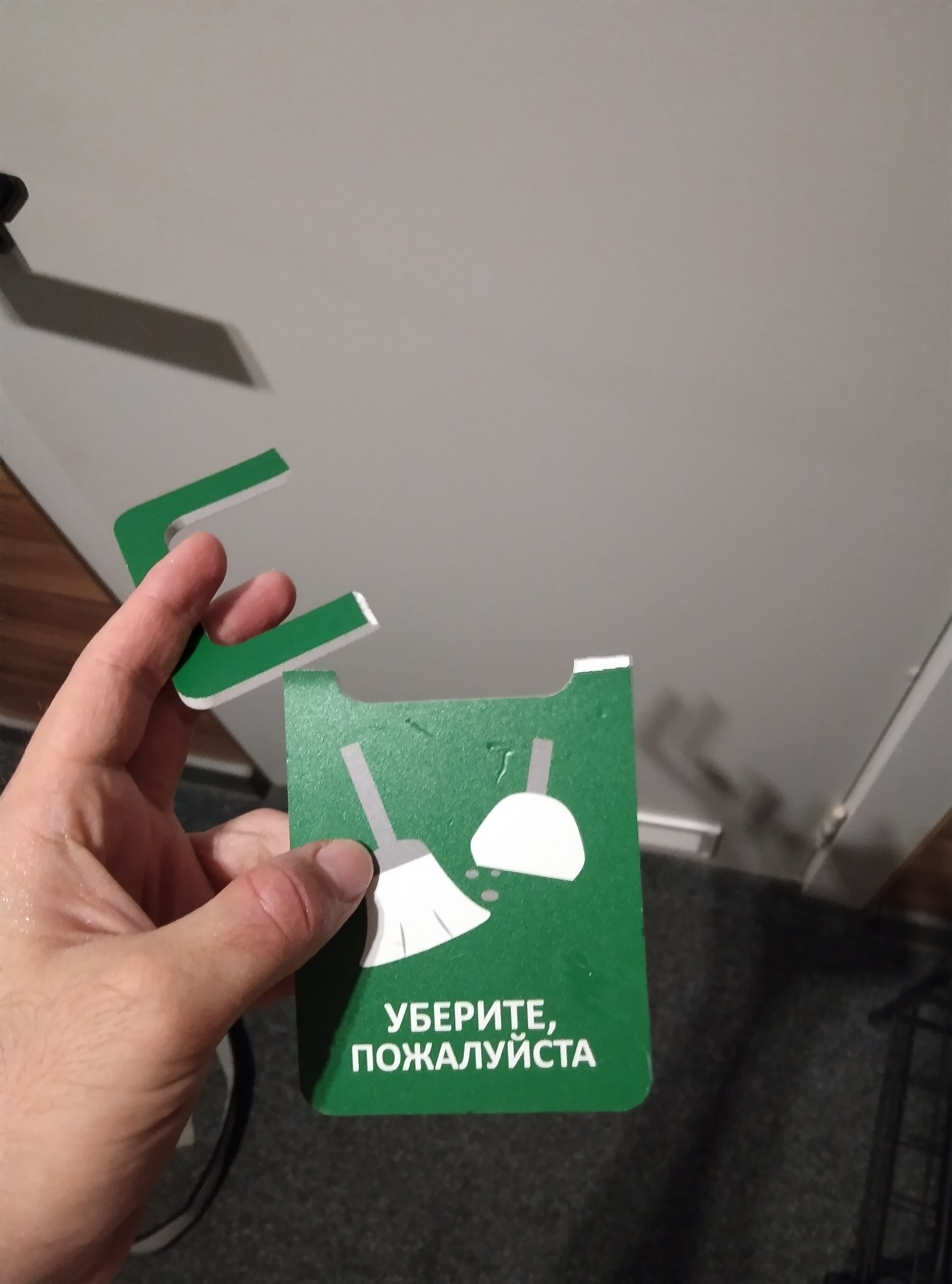 Фото ДинАрт