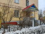 Dizayn-studiya Bvk-Mebel (Obskaya ulitsa, 121), furniture store