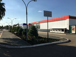 Magnit (posyolok Saraktash, Torgovaya ploshchad, 11), grocery