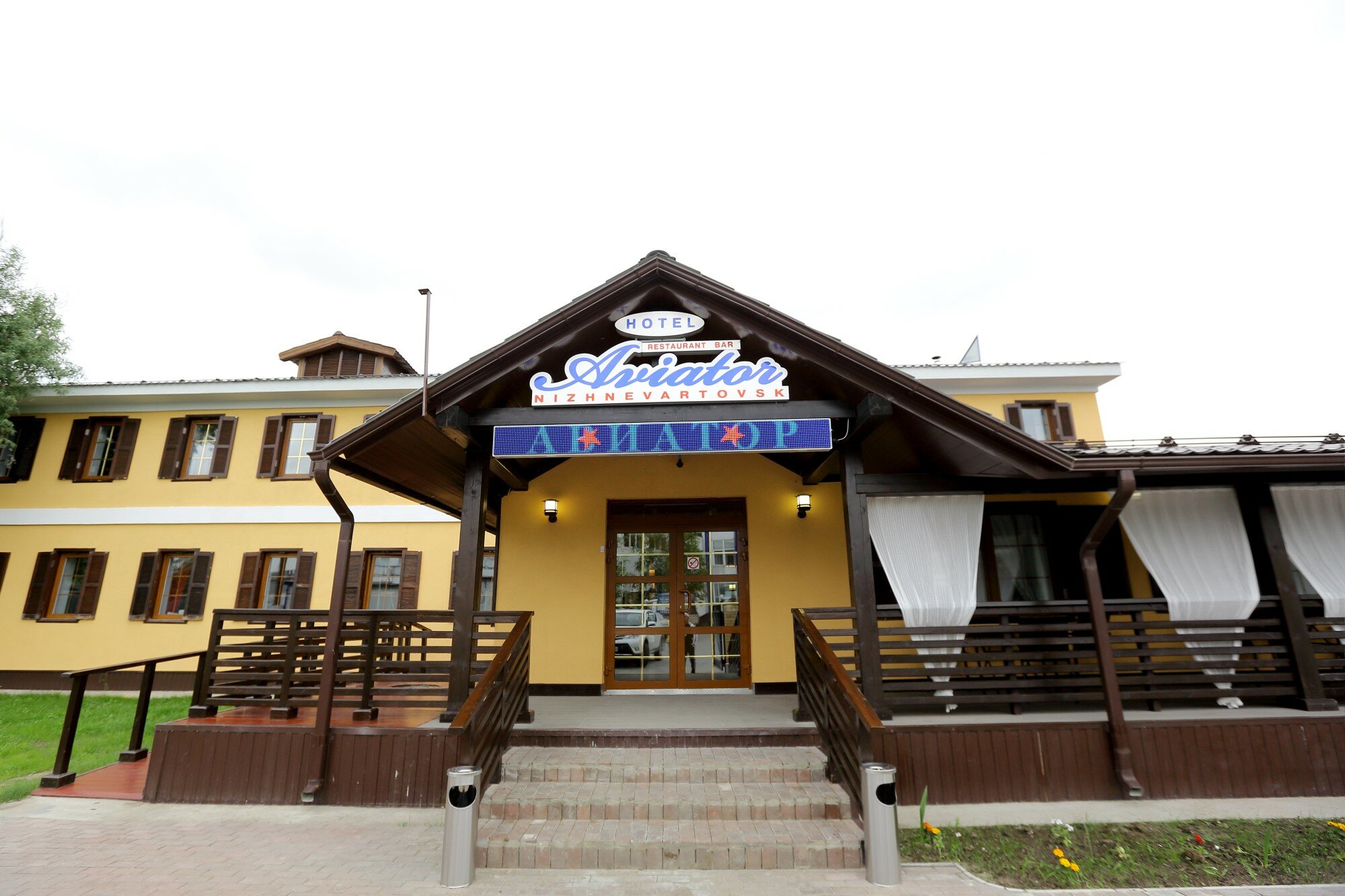 Фото Авиатор